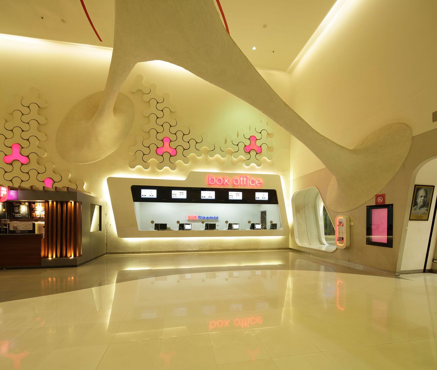 mall 1
